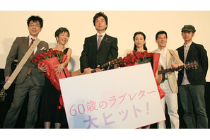 ビートルズの名曲を熱唱！　綾戸智恵「壇上で人の歌聴くの初めて」