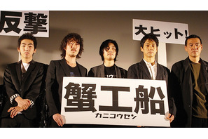 西島秀俊、役を離れてもサディスティック？　松田龍平は七夕の願いで沈黙…