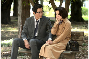 【ご招待】トークショー付き「荒地の恋」試写会に15組30名様