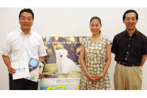 子供たちが上野動物園園長先生を質問攻め！　大盛況『クヌート』夏休み試写会