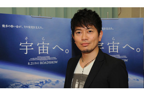 宮迫博之「宇宙行ったら？　地球見て『俺ん家、あのへんや』って指差すでしょうね」
