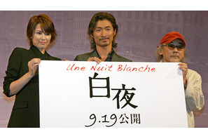 眞木大輔＆吉瀬美智子、監督の嫉妬で接近できず？　「全然距離が縮まらず…」