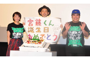 ご招待 キャスト スタッフ登壇 Too Young To Die 若くして死ぬ 試写会に10組名様 Cinemacafe Net