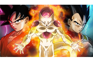 劇場版最新作『ドラゴンボールZ 復活の「F」』、ノーカット＆特別版で地上波初放送！