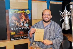 現役力士・大砂嵐が『キング・オブ・エジプト』でスフィンクスに！ 「取組よりも緊張した」