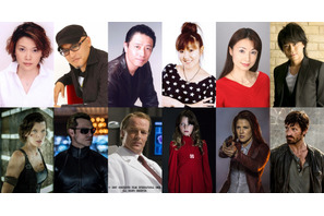 浪川大輔＆本田貴子ら『バイオ』日本語版声優に！ローラは“自分”を吹替