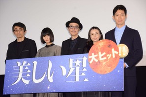 亀梨和也 パジャマでの登場 に 父 リリー フランキーが叱責 Cinemacafe Net