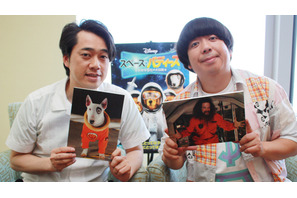 『スペース・バディーズ』バナナマン　コンビで乗り切ったアフレコに自信！