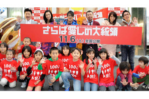 宮川大輔　吹石一恵からは「嫌い」、釈由美子にはセクハラを暴露され散々…