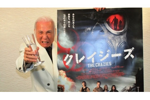 伝説の「まず〜い！　もう一杯！」が20年ぶりに復活　『クレイジーズ』TVCM到着