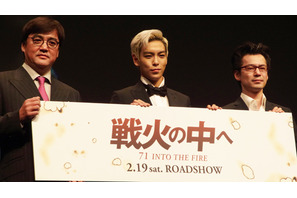 BIGBANGのT.O.Pことチェ・スンヒョン　初主演作携え来日！舞台挨拶では…