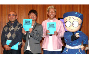 劇場版『忍たま』にパパ芸人のロンブー亮＆次課長・河本出演「子どもも喜んでいる」