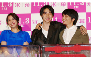 山崎賢人＆岡山天音のイチャイチャが止まらない！ヒロインのはずの広瀬アリスもタジタジ