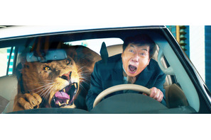 【ご招待】ANZEN漫才登壇『カンフー・ヨガ』試写会に13組26名様