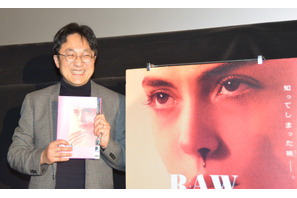 映画評論家・町山智浩、『RAW』についての質問に勢いよく回答「失神者が出た上映会は…」