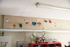 【ご招待】キャスト＆スタッフ登壇『ラスト・ホールド！』完成披露試写会に5組10名様