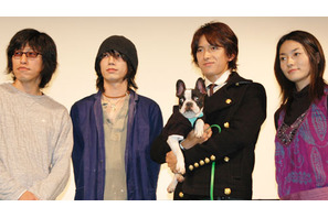 フレンチブルドッグがタキシード姿で登場！ 『イヌゴエ　幸せの肉球』阿部力、中村麻美、大下源一郎舞台挨拶