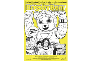 マーク・ハミル「出演は予想以上の感動」！『ブリグズビー・ベア』日本公開決定