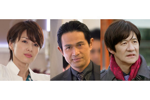 江口洋介、15年ぶりに月9登場！ 内村光良＆吉瀬美智子も「コンフィデンスマンJP」