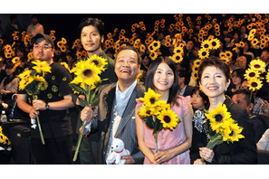 西田敏行、水前寺清子のサプライズ熱唱に感涙！　「お父さんやっててよかった」