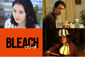 長澤まさみ＆江口洋介が“一護”福士蒼汰の両親に！『BLEACH』追加キャスト判明