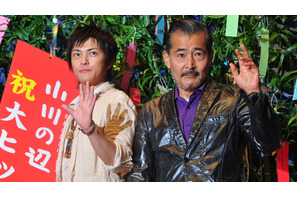 東山紀之、七夕の願いは「給料が上がりますように」