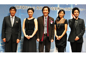 岸谷五朗、愛人・深キョンと本妻・木村多江のバースデイケーキに冷や汗