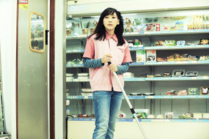 宮藤官九郎＆麻生久美子らカメオ出演！『いちごの唄』場面写真＆コメント解禁