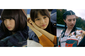 『イソップの思うツボ』3人のヒロインに注目！『カメ止め』監督らを惹きつけた理由とは？