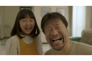 佐藤二朗が父親役、緒形直人＆菊池桃子は夫婦役に『エンジェルサイン』11月15日公開