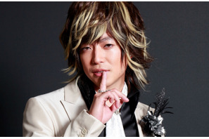 大東駿介、松尾スズキ監督作『108』でド派手なホストに