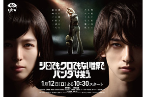 清野菜名 半分 青い で涙のウエディングドレス 一生忘れられない特別な日 Cinemacafe Net 清野菜名 半分 青い で涙のウエディングドレス 一生忘れられない特別な日 Cinemacafe Net