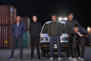 韓国映画『エクストリーム・ジョブ』先行配信記念で冒頭映像公開