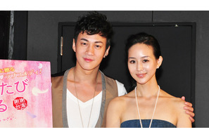 台湾スター、ピーター・ホー来日に大歓声！