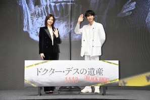 綾野剛、新たな“相棒”・北川景子とは「シンクロバディ」『ドクター・デスの遺産』新映像も