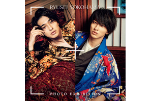 横浜流星カレンダー発売記念の写真展開催！オンラインでも