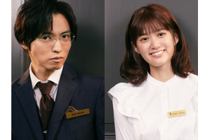 桐山漣 渡部秀ら 仮面ライダー 俳優が集結 Uulaドラマ 奇妙な恋の物語 Cinemacafe Net