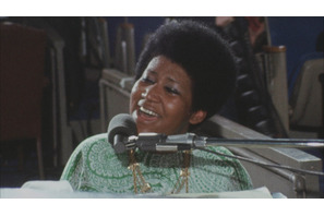 アレサ・フランクリン、圧巻の歌声に観客熱狂！『アメイジング・グレイス』予告