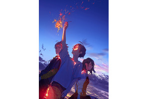 loundrawの初監督短編アニメ「サマーゴースト」2021年公開！ ティザービジュアルお披露目