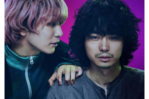 菅田将暉 Fukase共演 キャラクター 6月11日公開決定 本ポスターも Cinemacafe Net 菅田将暉 Fukase共演 キャラクター 6月11日公開決定 本ポスターも Cinemacafe Net