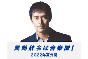 仲間由紀恵 阿部寛 14年間にわたる トリック シリーズ完結で互いに称え合う Cinemacafe Net