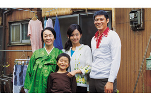 藤井隆が友情を育む相手とは!?　井筒監督から届いた愛と平和のメッセージ