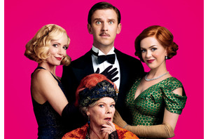 切ない別れを予感させる『ブライズ・スピリット』日本版予告、ジュディ・デンチのコメントも到着