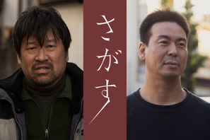 銀魂 実写化に出演してほしい俳優は 松坂桃李 栗山千明に熱い支持 Cinemacafe Net