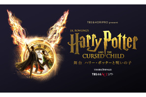 今も大活躍 ハリポタ 出身俳優の成長記 Cinemacafe Net