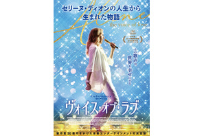 予告編 ロザムンド パイク 壊れかけ家族 の母に 海賊じちゃんの贈りもの Cinemacafe Net