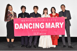 EXILE NAOTO、普段とは真逆!?「どれだけかっこ悪くできるかを意識した」『ダンシング・マリー』初日舞台挨拶