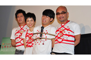 ピース綾部、杉本彩との共演に「フェロモンが半端ない！」と大興奮