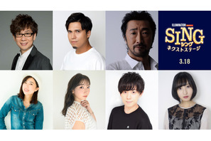 花澤香菜 ニューシングル 透明な女の子 がコミック化 Cinemacafe Net