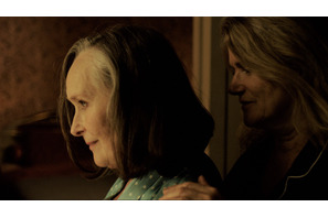 2つの部屋で暮らす幸せな同性カップルを映す『ふたつの部屋、ふたりの暮らし』冒頭映像